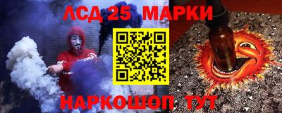первитин Рыбинск