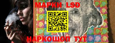 бутик Рязань