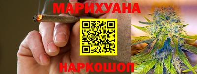 бутик Рязань