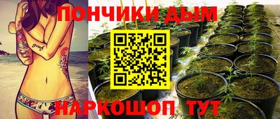 первитин Рыбинск