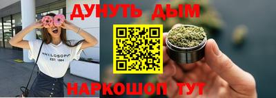 альфа пвп Рузаевка