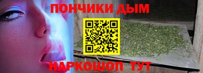 бутик Рязань