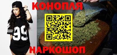 первитин Рыбинск