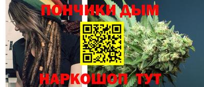 бутик Рязань
