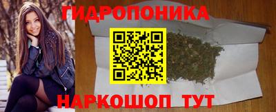альфа пвп Рузаевка