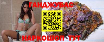 альфа пвп Рузаевка