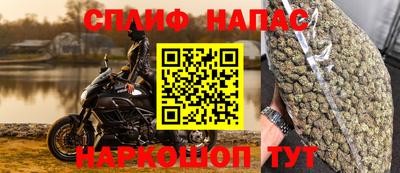 первитин Рыбинск