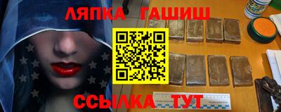 бутик Рязань