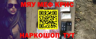 бутик Рязань
