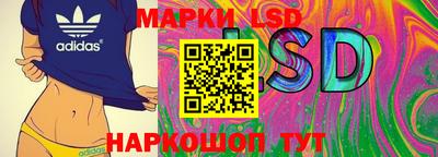 первитин Рыбинск