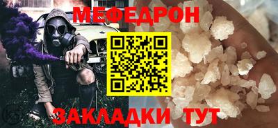 бутик Рязань
