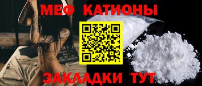 бутик Рязань