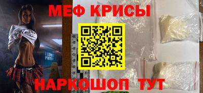 бутик Рязань