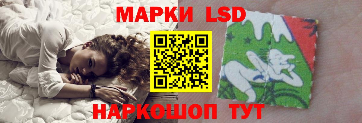 Печора  Лсд 25 экстази ecstasy  Вход с VPN  ОМГ ОМГ сайт  Лсд 25 экстази кислота  Лсд 25 экстази 