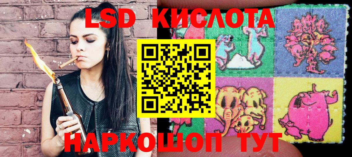 ГАШИШ  Вход с VPN  КОКАИН  Каннабис  Меф  Метамфетамин  МЕФ кристаллы  Печора  АМФЕТАМИН кристаллы  ЭКСТАЗИ 